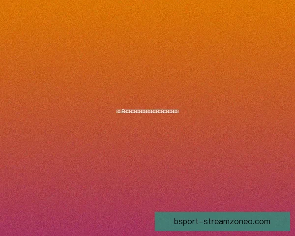 基于B体育数据分析的赛事预测模型与精确投注策略研究