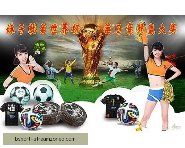 世界杯竞猜APP下载安装指南 轻松预测赢大奖 极速下载畅玩竞猜乐趣